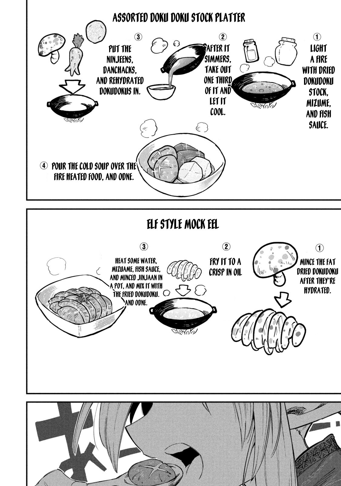 Mazumeshi Elf to Yuboku gurashi Chapter 48 22